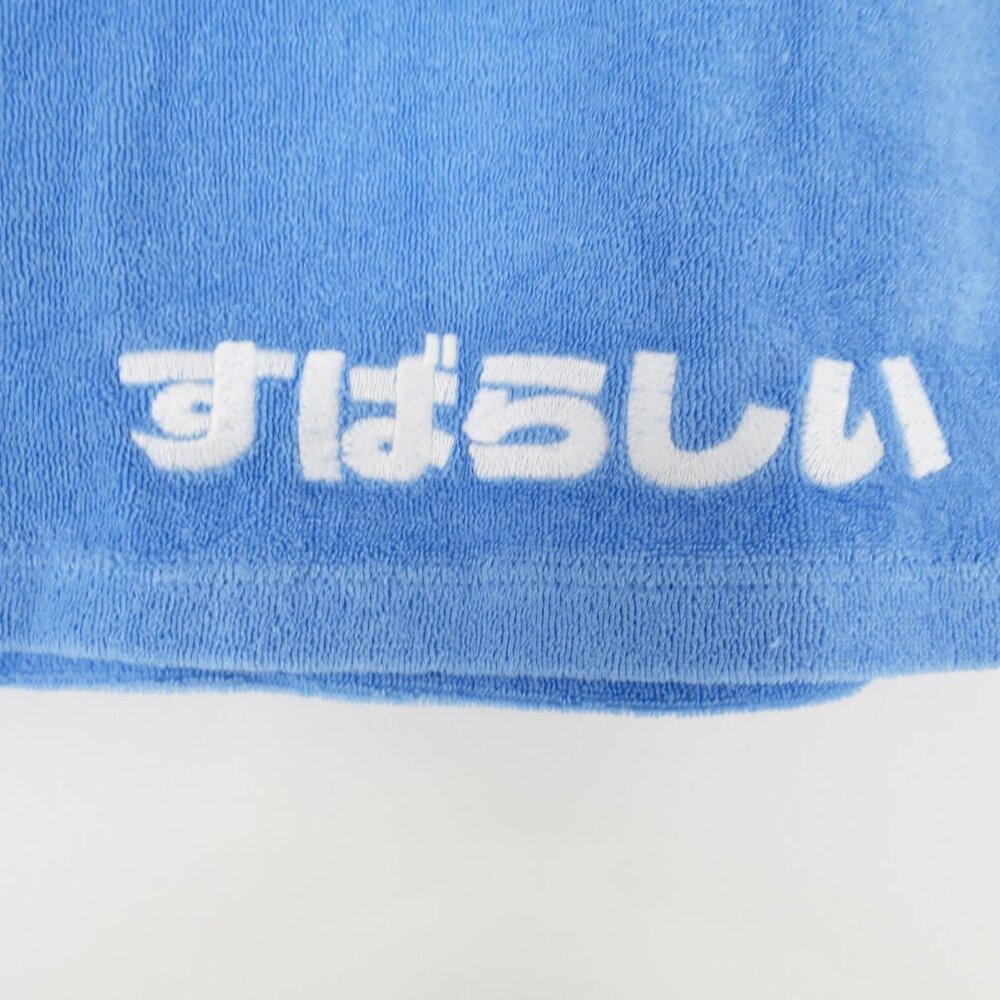 NEW NGOrder Terry Embroidered Mini Skirt Blue Subarashii すばらしい Size US M/UK 10 - Picture 8 of 14